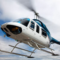 Charlotte Motor Speedway Helicopter Shuttle